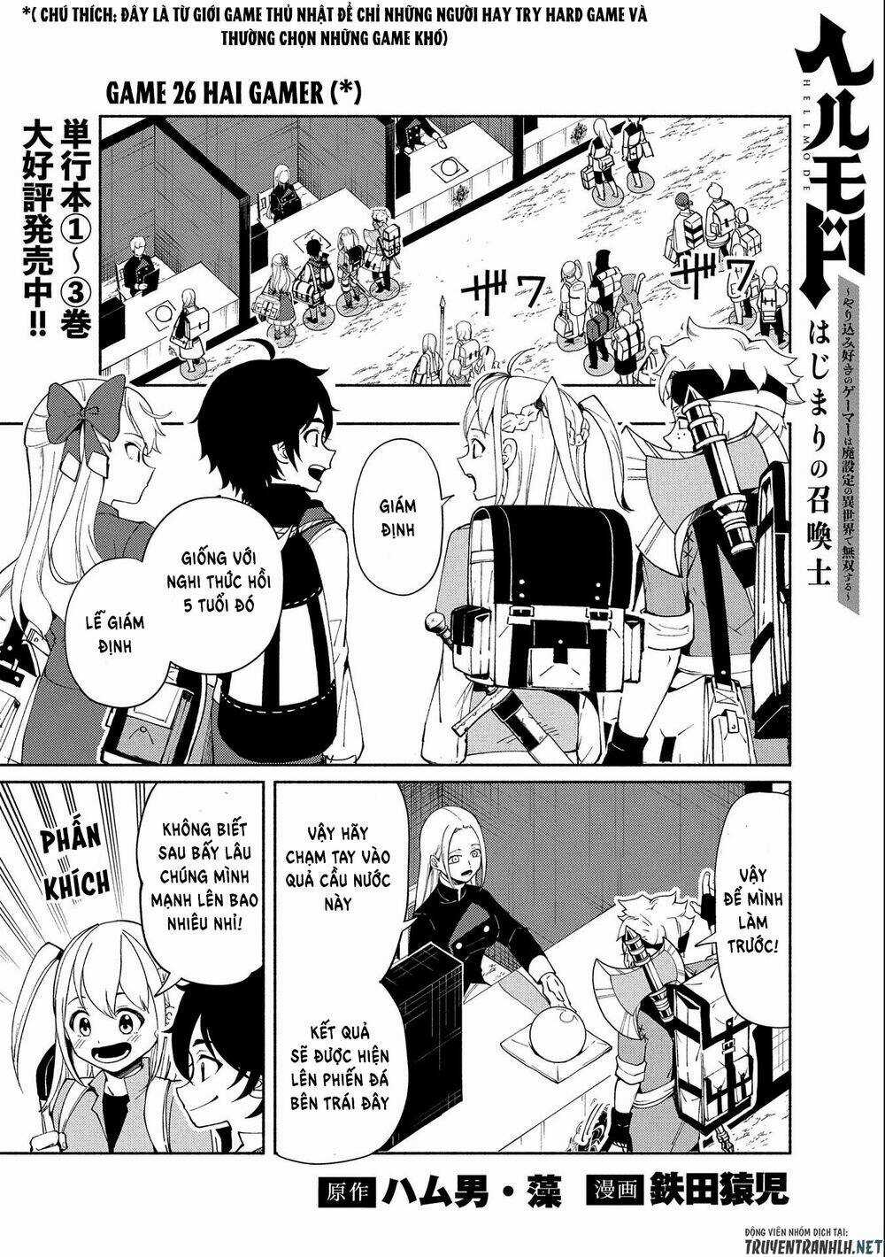 Hell Mode: Yarikomi Suki No Gamer Wa Hai Settei No Isekai De Musou Suru Chapter 26 trang 2