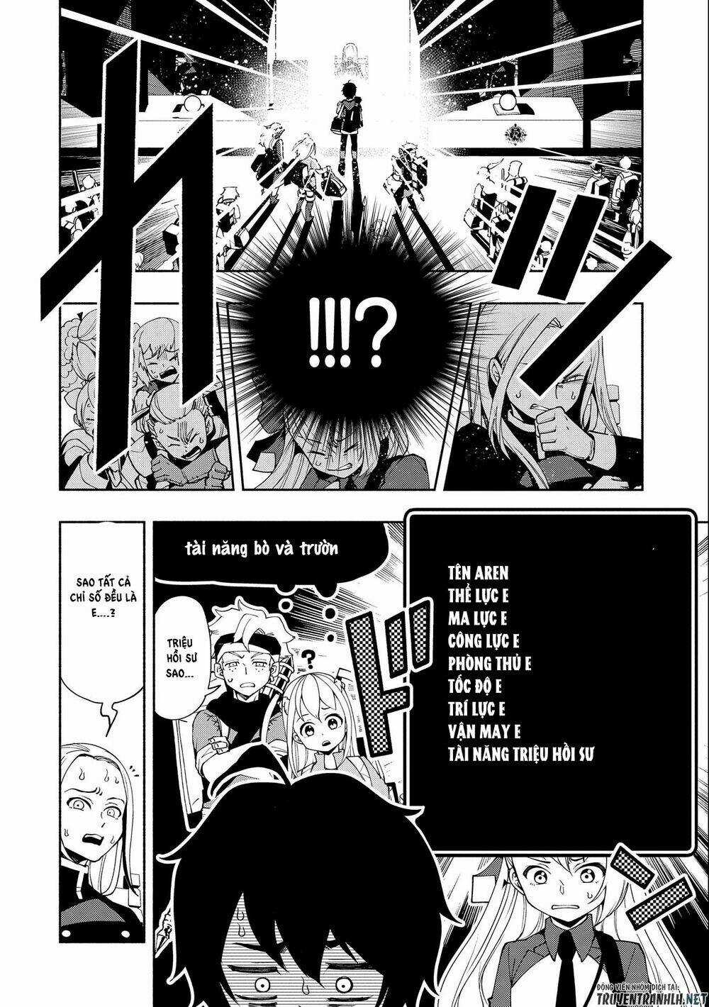 Hell Mode: Yarikomi Suki No Gamer Wa Hai Settei No Isekai De Musou Suru Chapter 26 trang 5