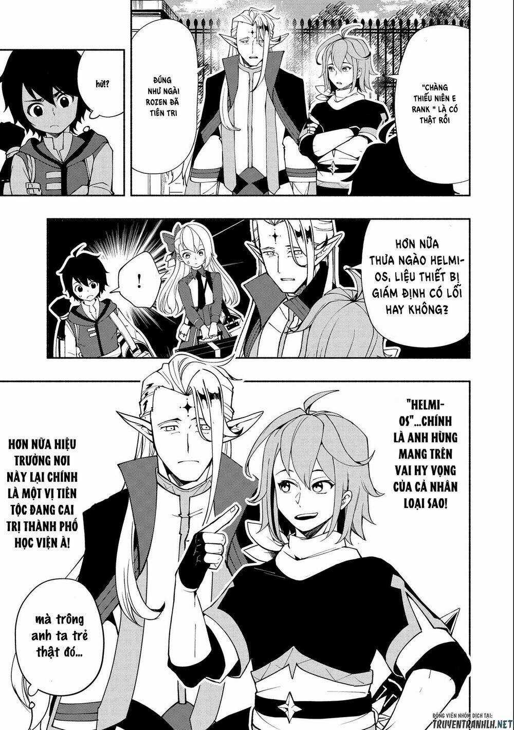 Hell Mode: Yarikomi Suki No Gamer Wa Hai Settei No Isekai De Musou Suru Chapter 26 trang 8