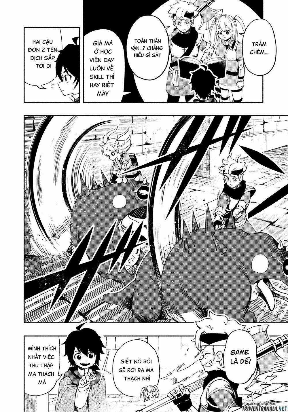 Hell Mode: Yarikomi Suki No Gamer Wa Hai Settei No Isekai De Musou Suru Chapter 27 trang 13