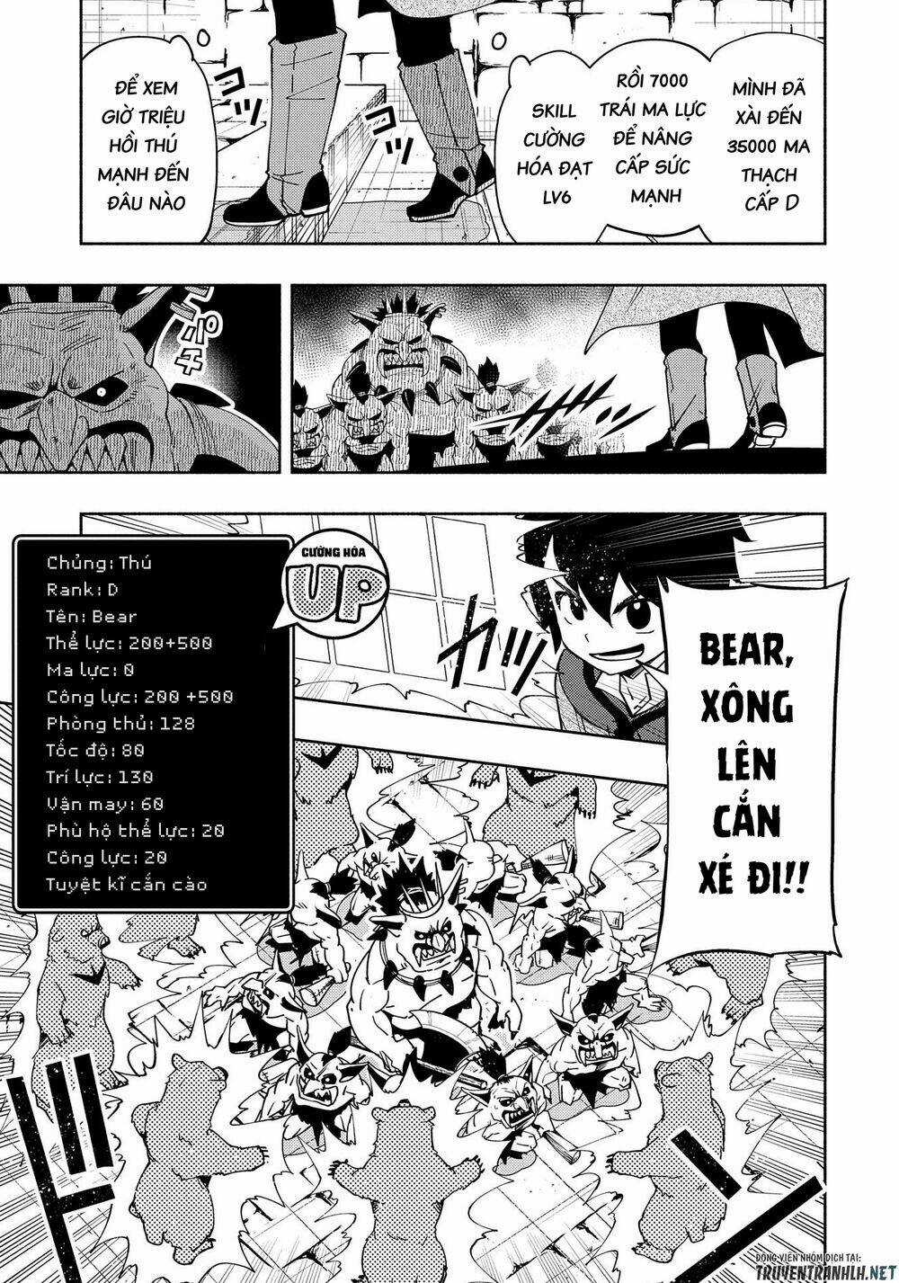 Hell Mode: Yarikomi Suki No Gamer Wa Hai Settei No Isekai De Musou Suru Chapter 27 trang 16