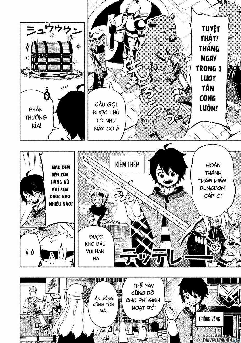 Hell Mode: Yarikomi Suki No Gamer Wa Hai Settei No Isekai De Musou Suru Chapter 27 trang 17