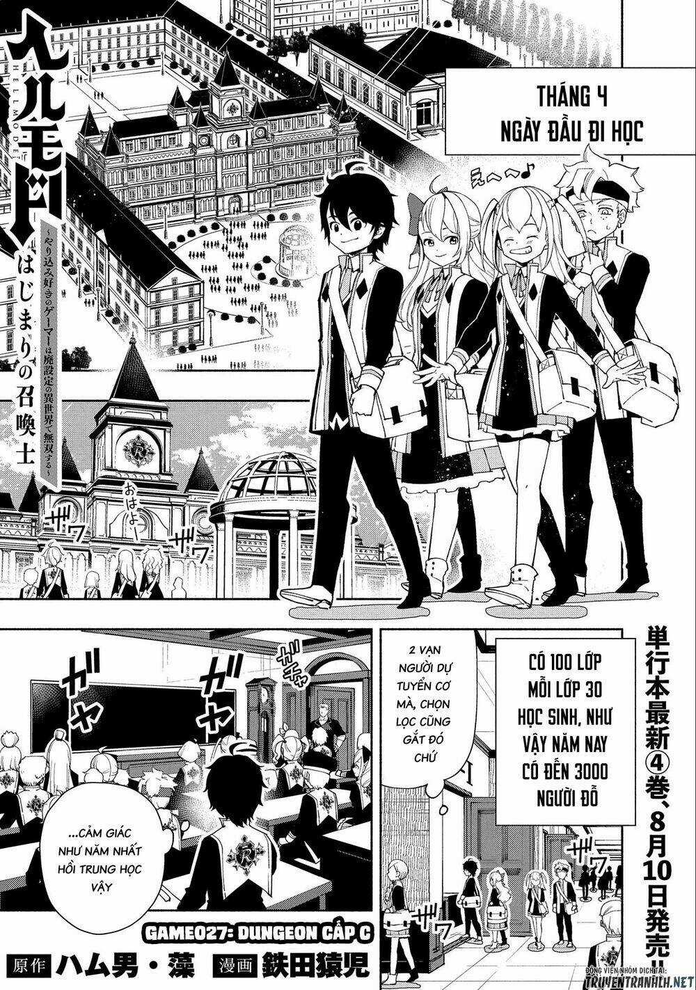 Hell Mode: Yarikomi Suki No Gamer Wa Hai Settei No Isekai De Musou Suru Chapter 27 trang 2