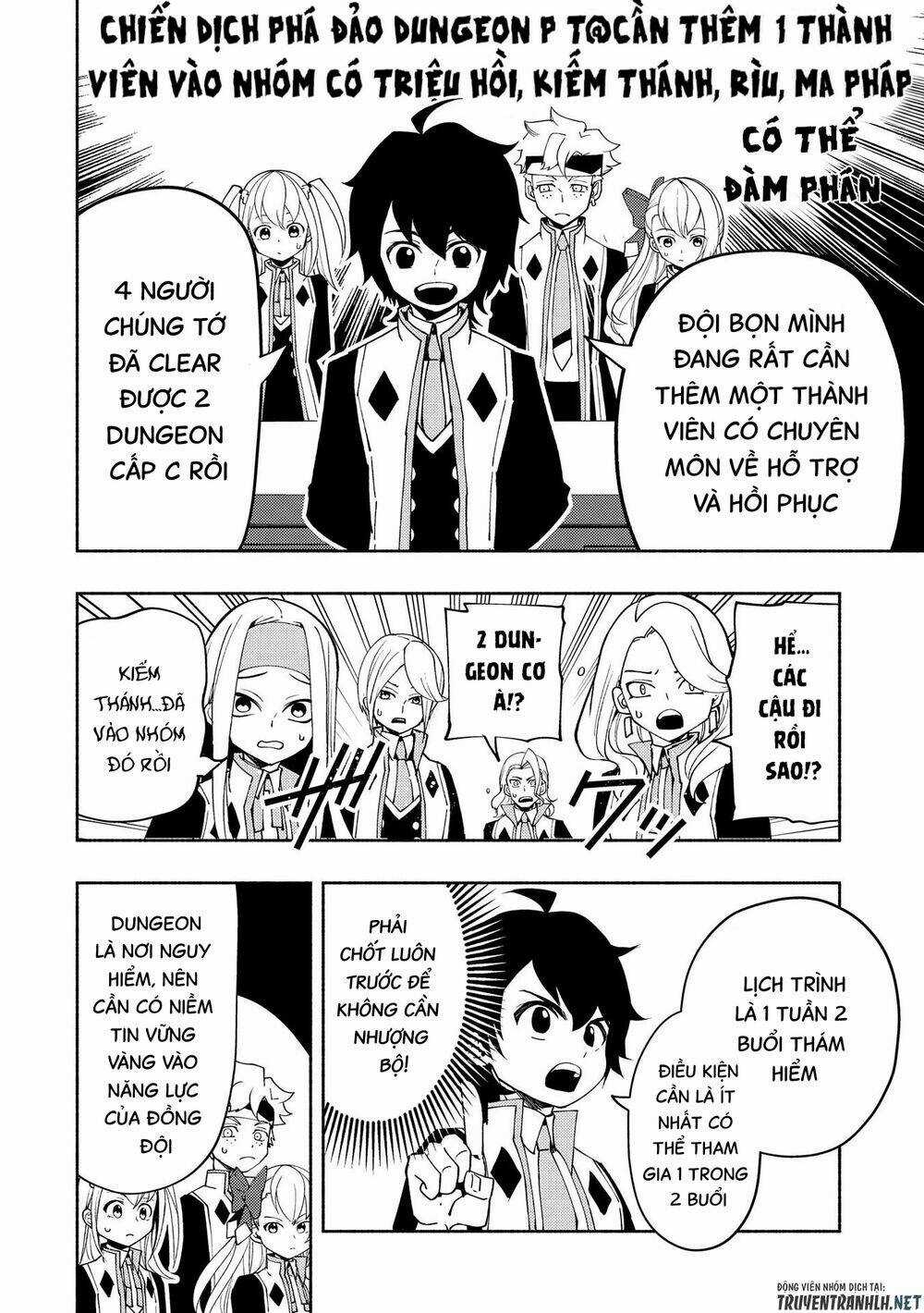 Hell Mode: Yarikomi Suki No Gamer Wa Hai Settei No Isekai De Musou Suru Chapter 27 trang 21