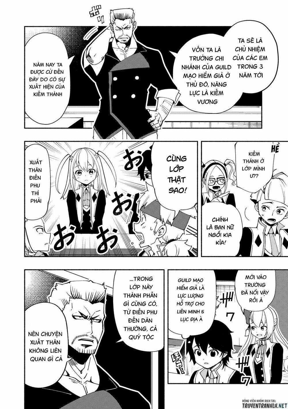 Hell Mode: Yarikomi Suki No Gamer Wa Hai Settei No Isekai De Musou Suru Chapter 27 trang 3