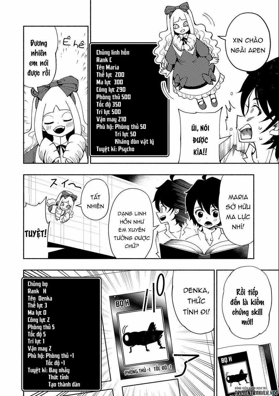 Hell Mode: Yarikomi Suki No Gamer Wa Hai Settei No Isekai De Musou Suru Chapter 28 trang 13