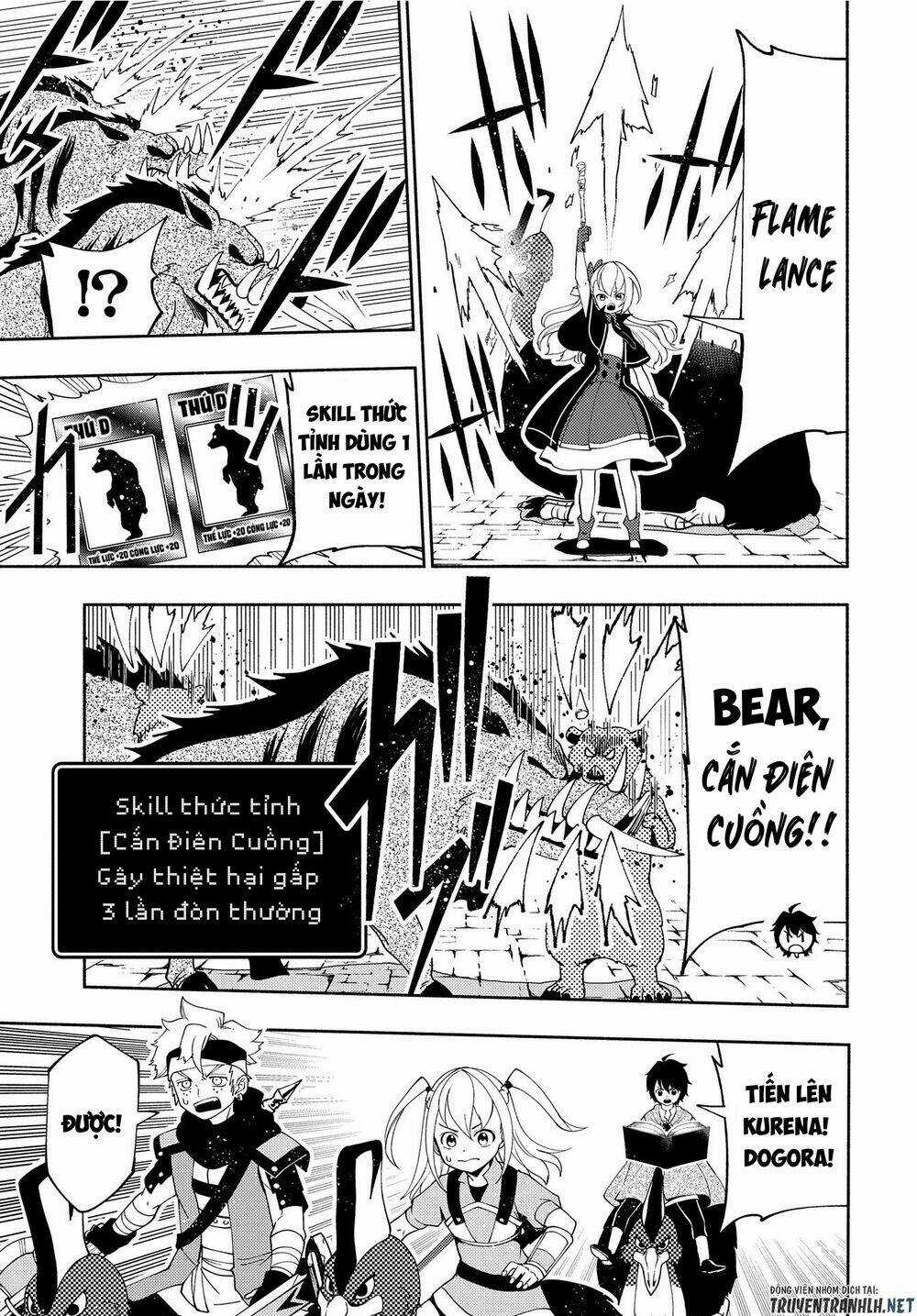 Hell Mode: Yarikomi Suki No Gamer Wa Hai Settei No Isekai De Musou Suru Chapter 30 trang 12