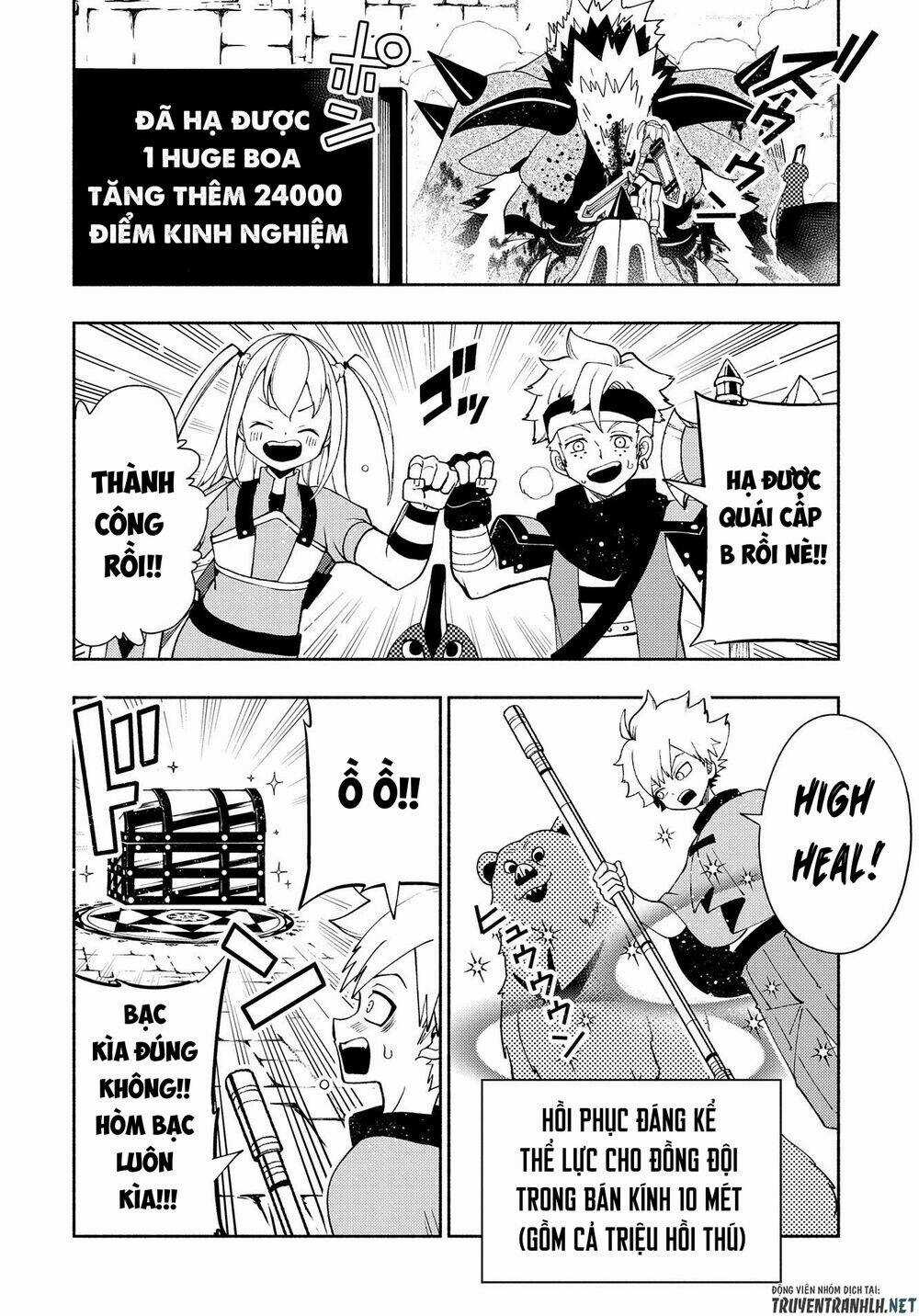 Hell Mode: Yarikomi Suki No Gamer Wa Hai Settei No Isekai De Musou Suru Chapter 30 trang 15