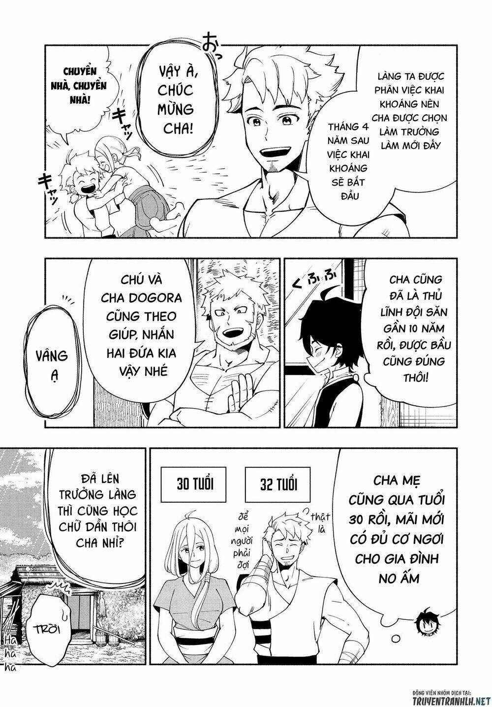 Hell Mode: Yarikomi Suki No Gamer Wa Hai Settei No Isekai De Musou Suru Chapter 30 trang 20