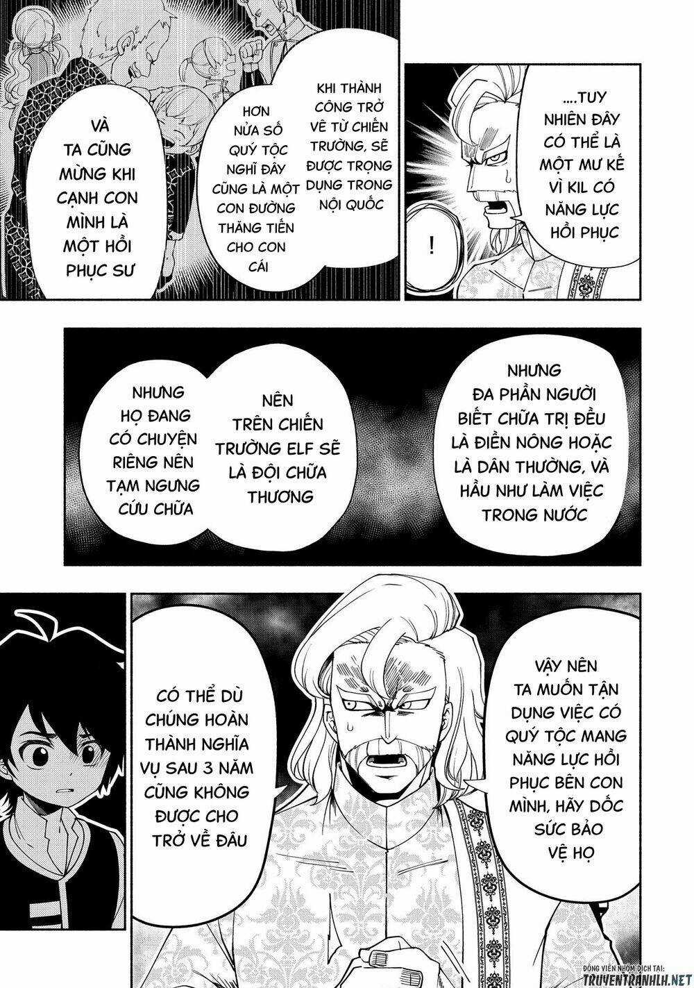 Hell Mode: Yarikomi Suki No Gamer Wa Hai Settei No Isekai De Musou Suru Chapter 30 trang 22