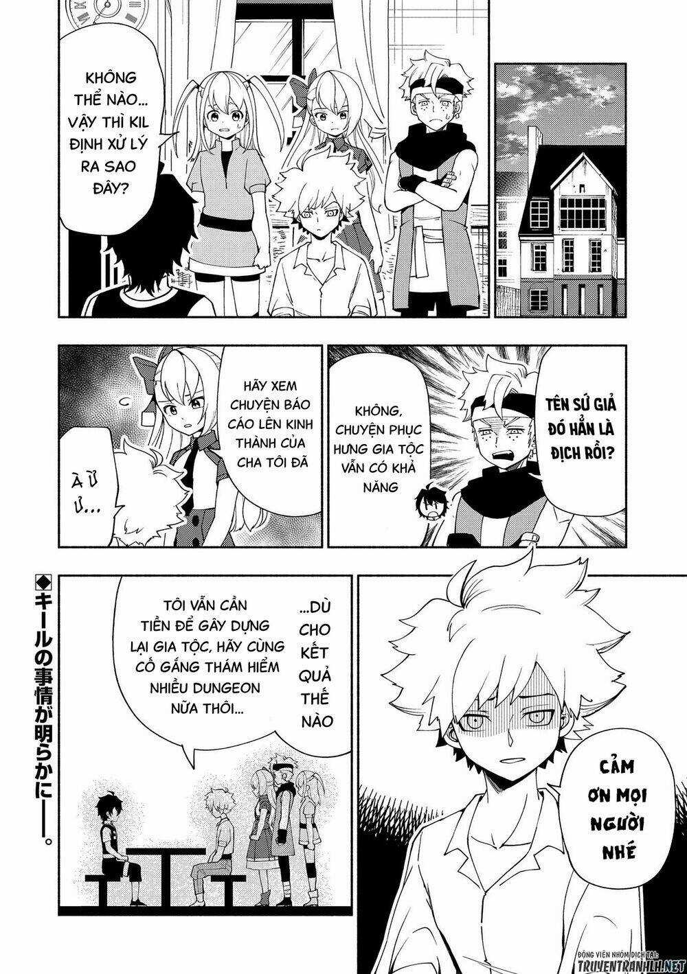 Hell Mode: Yarikomi Suki No Gamer Wa Hai Settei No Isekai De Musou Suru Chapter 30 trang 25