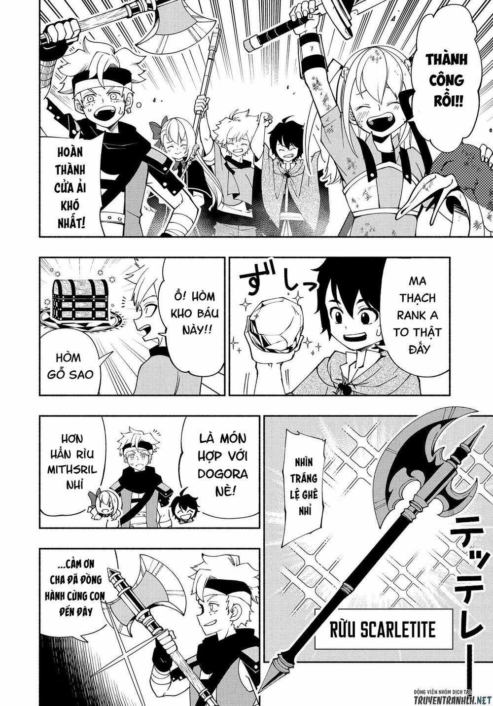 Hell Mode: Yarikomi Suki No Gamer Wa Hai Settei No Isekai De Musou Suru Chapter 31 trang 23