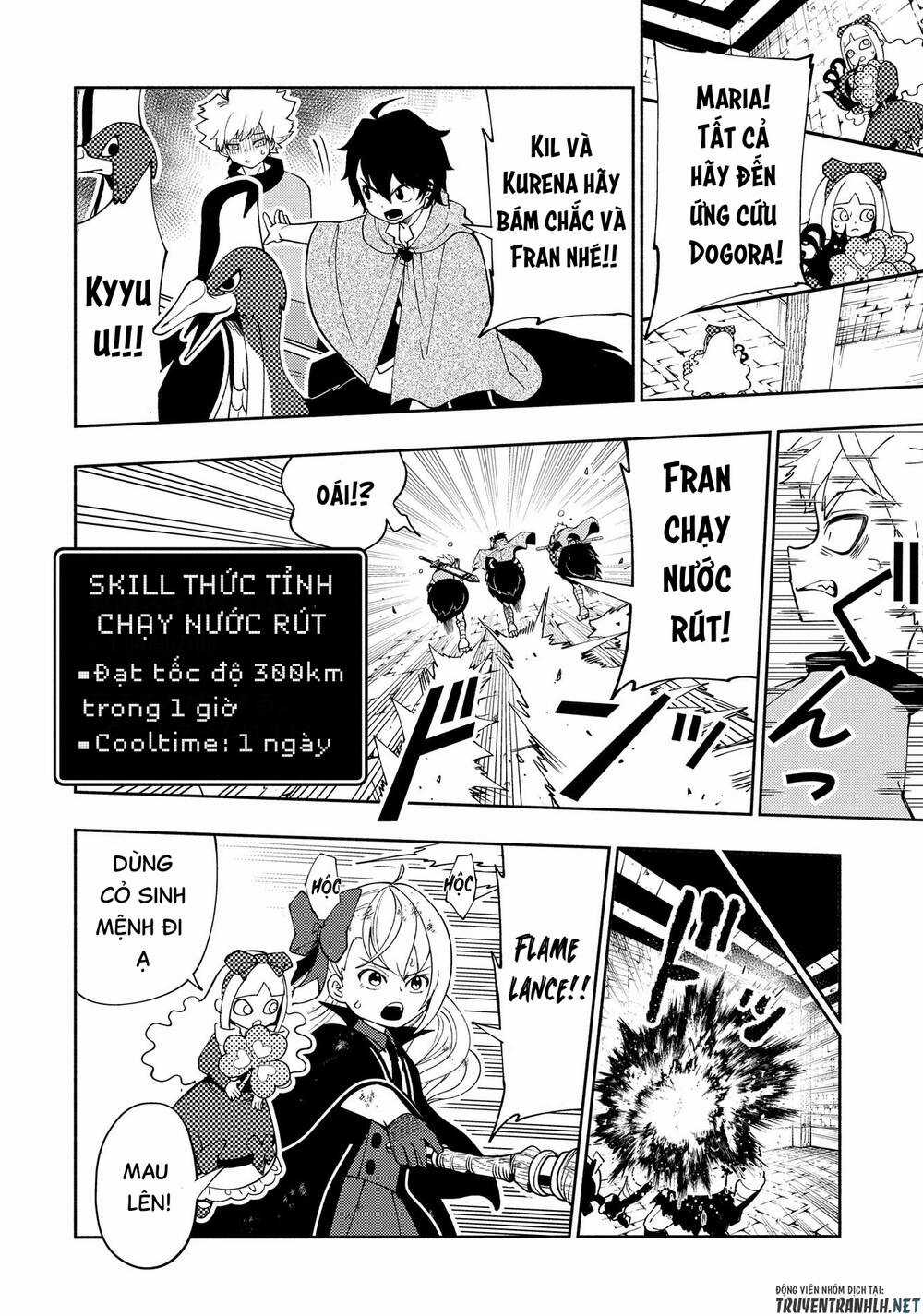 Hell Mode: Yarikomi Suki No Gamer Wa Hai Settei No Isekai De Musou Suru Chapter 31 trang 9