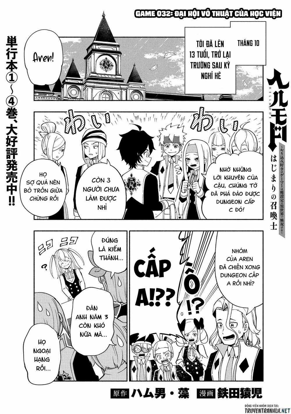 Hell Mode: Yarikomi Suki No Gamer Wa Hai Settei No Isekai De Musou Suru Chapter 32 trang 2