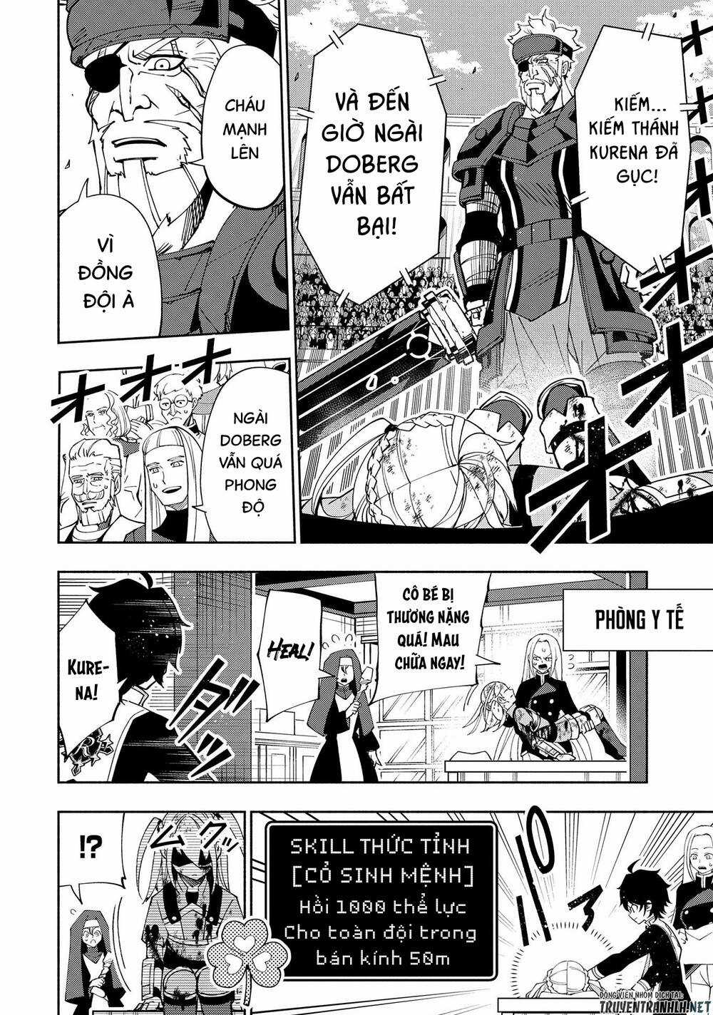 Hell Mode: Yarikomi Suki No Gamer Wa Hai Settei No Isekai De Musou Suru Chapter 32 trang 23