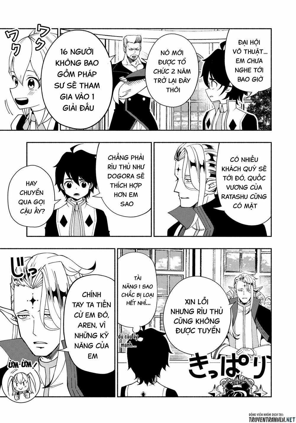 Hell Mode: Yarikomi Suki No Gamer Wa Hai Settei No Isekai De Musou Suru Chapter 32 trang 8