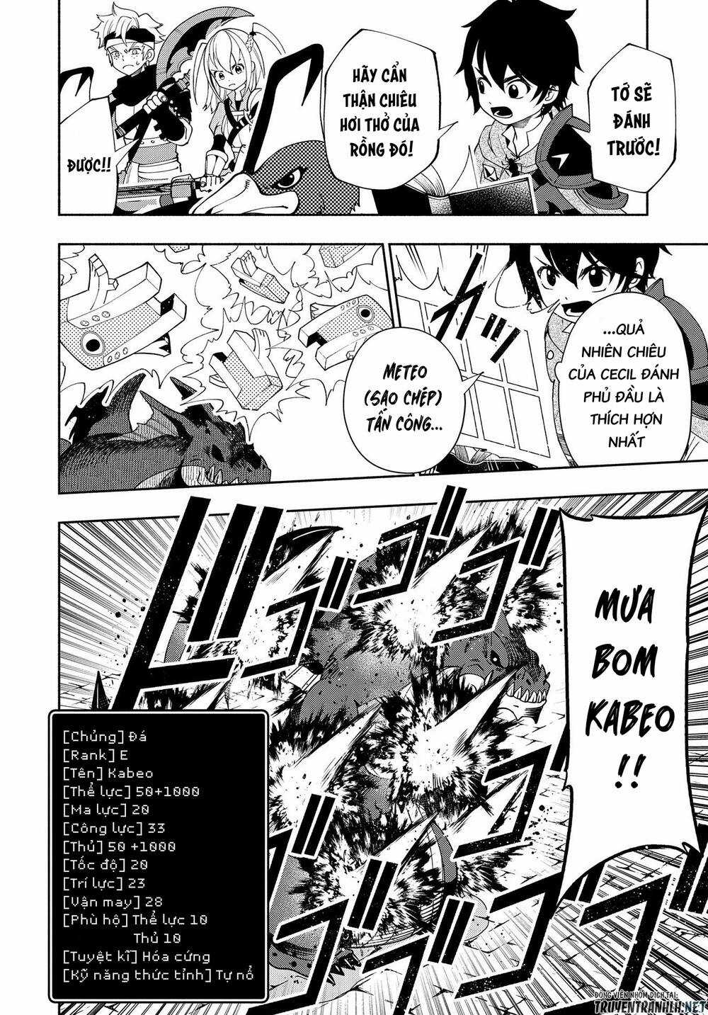 Hell Mode: Yarikomi Suki No Gamer Wa Hai Settei No Isekai De Musou Suru Chapter 33 trang 11