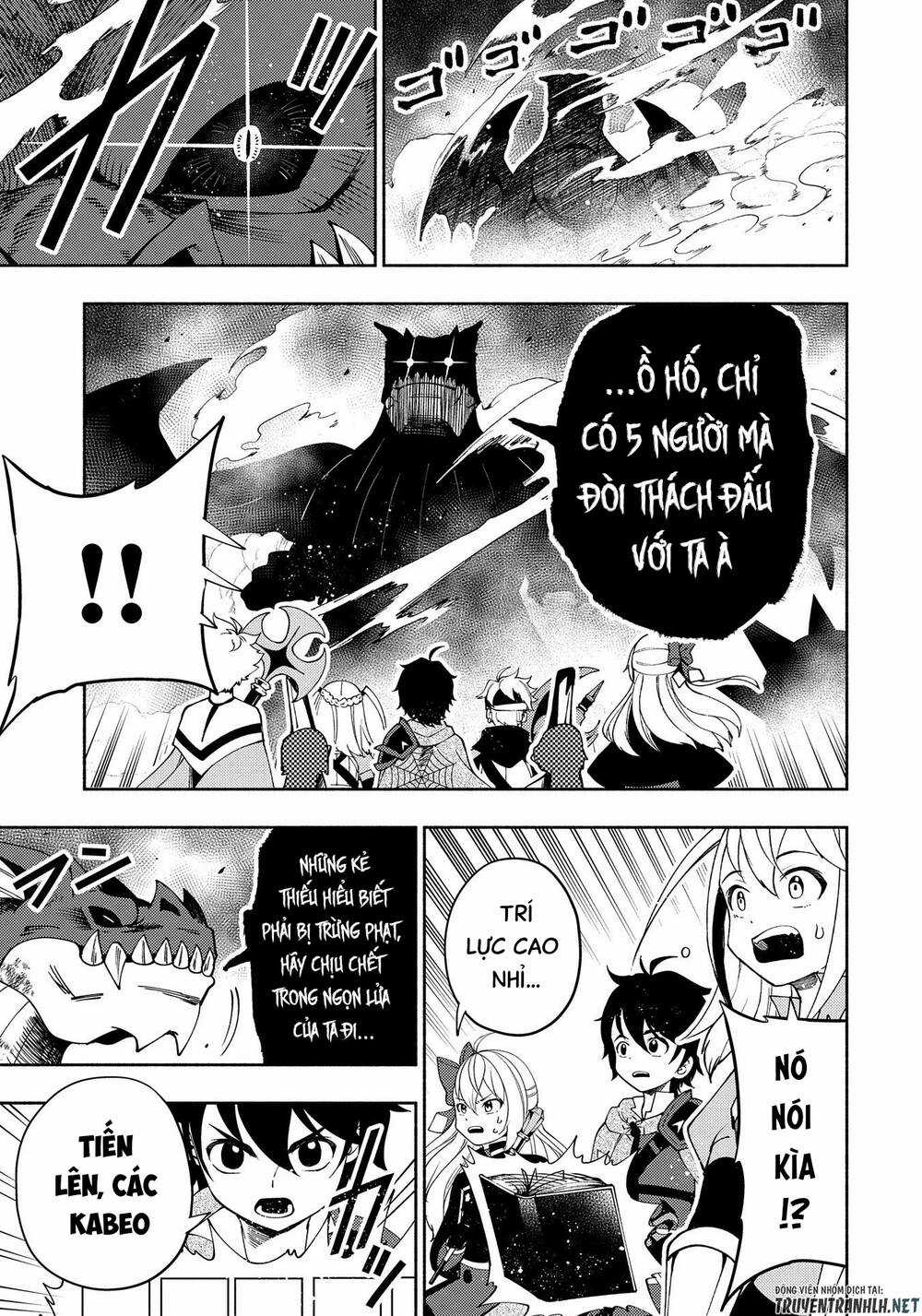 Hell Mode: Yarikomi Suki No Gamer Wa Hai Settei No Isekai De Musou Suru Chapter 33 trang 12