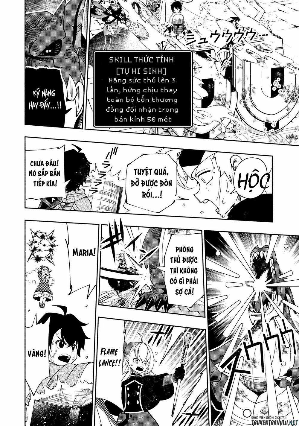 Hell Mode: Yarikomi Suki No Gamer Wa Hai Settei No Isekai De Musou Suru Chapter 33 trang 17