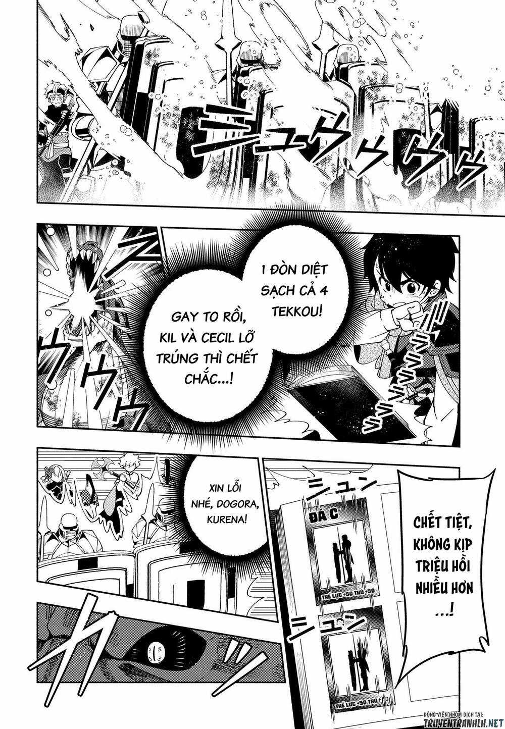 Hell Mode: Yarikomi Suki No Gamer Wa Hai Settei No Isekai De Musou Suru Chapter 33 trang 19