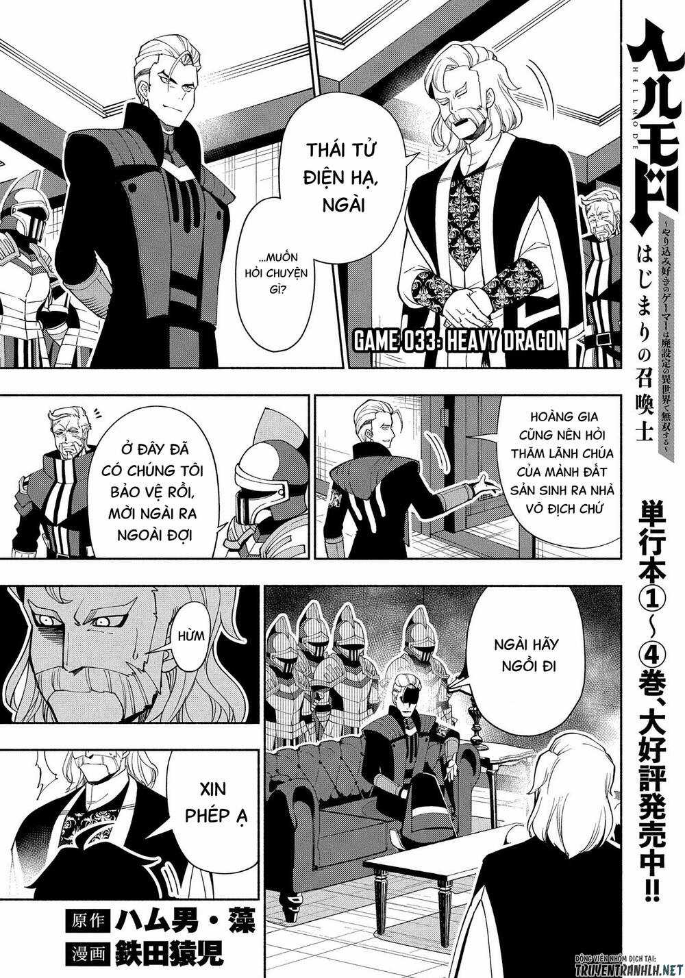 Hell Mode: Yarikomi Suki No Gamer Wa Hai Settei No Isekai De Musou Suru Chapter 33 trang 2