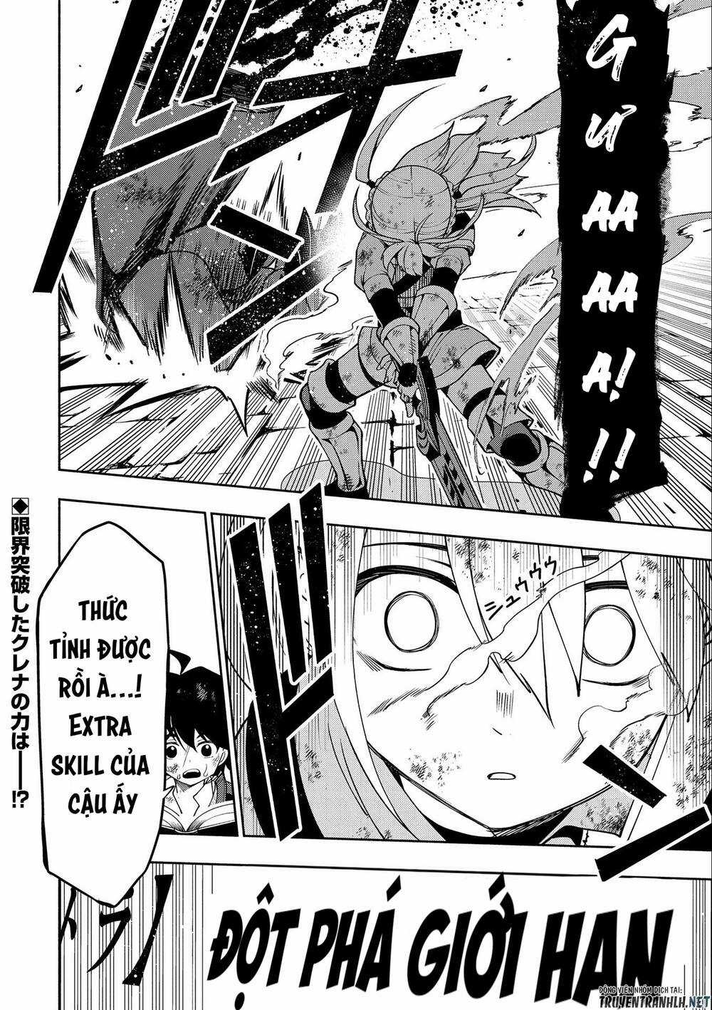 Hell Mode: Yarikomi Suki No Gamer Wa Hai Settei No Isekai De Musou Suru Chapter 33 trang 25