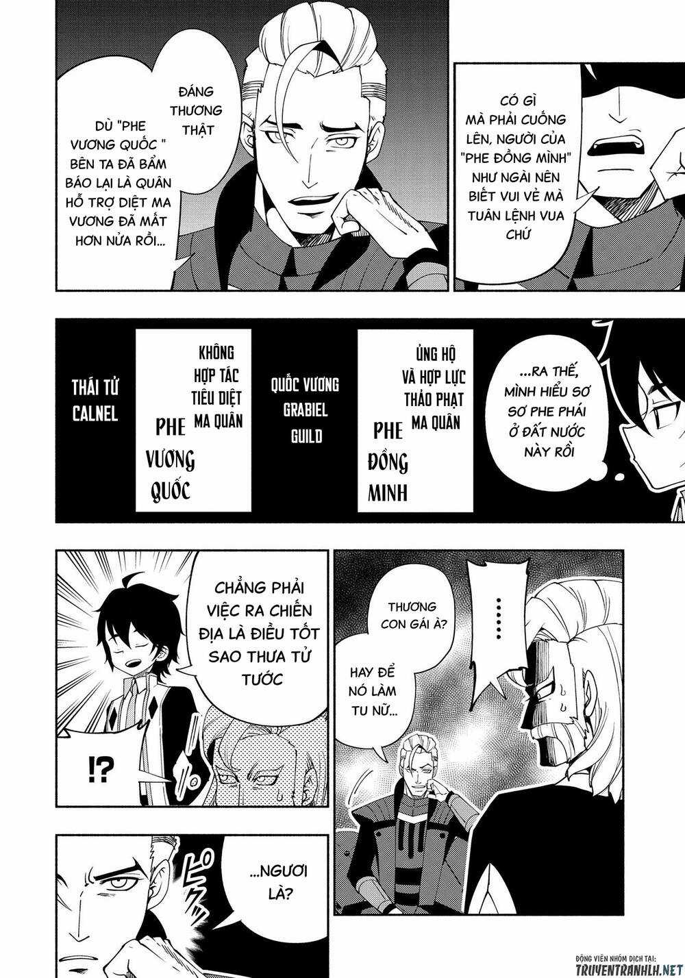 Hell Mode: Yarikomi Suki No Gamer Wa Hai Settei No Isekai De Musou Suru Chapter 33 trang 5