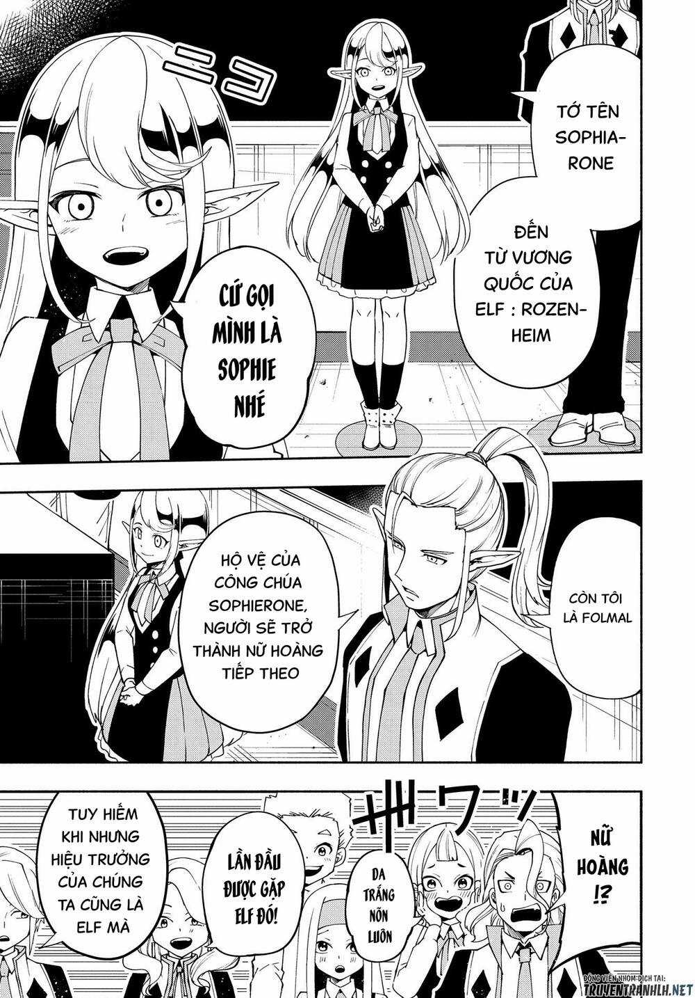 Hell Mode: Yarikomi Suki No Gamer Wa Hai Settei No Isekai De Musou Suru Chapter 34 trang 14
