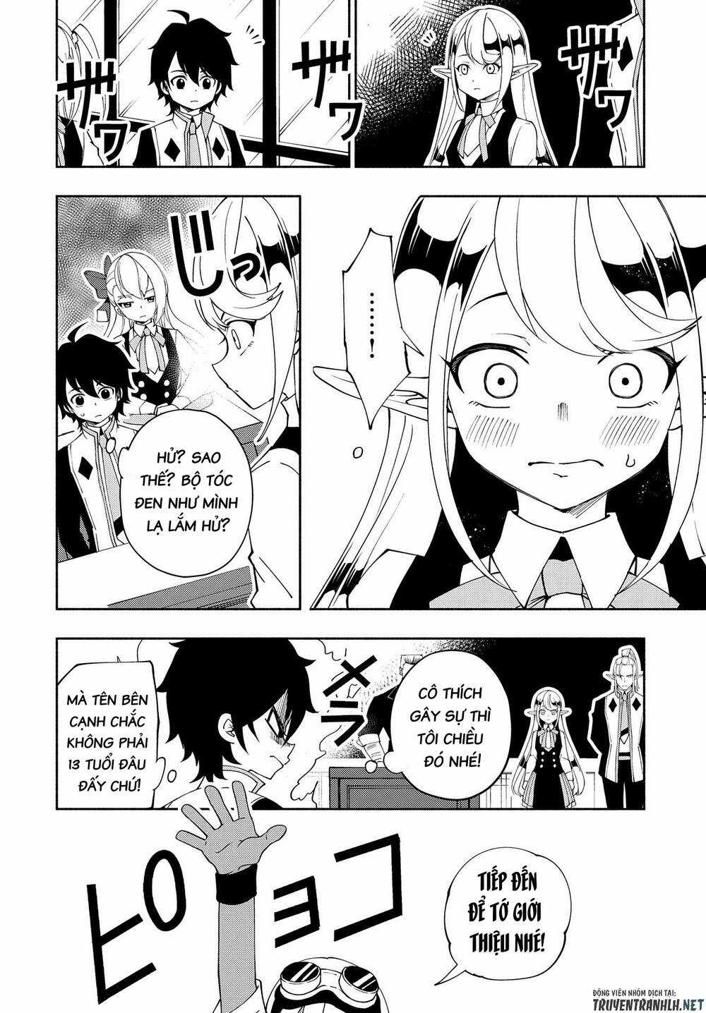 Hell Mode: Yarikomi Suki No Gamer Wa Hai Settei No Isekai De Musou Suru Chapter 34 trang 15