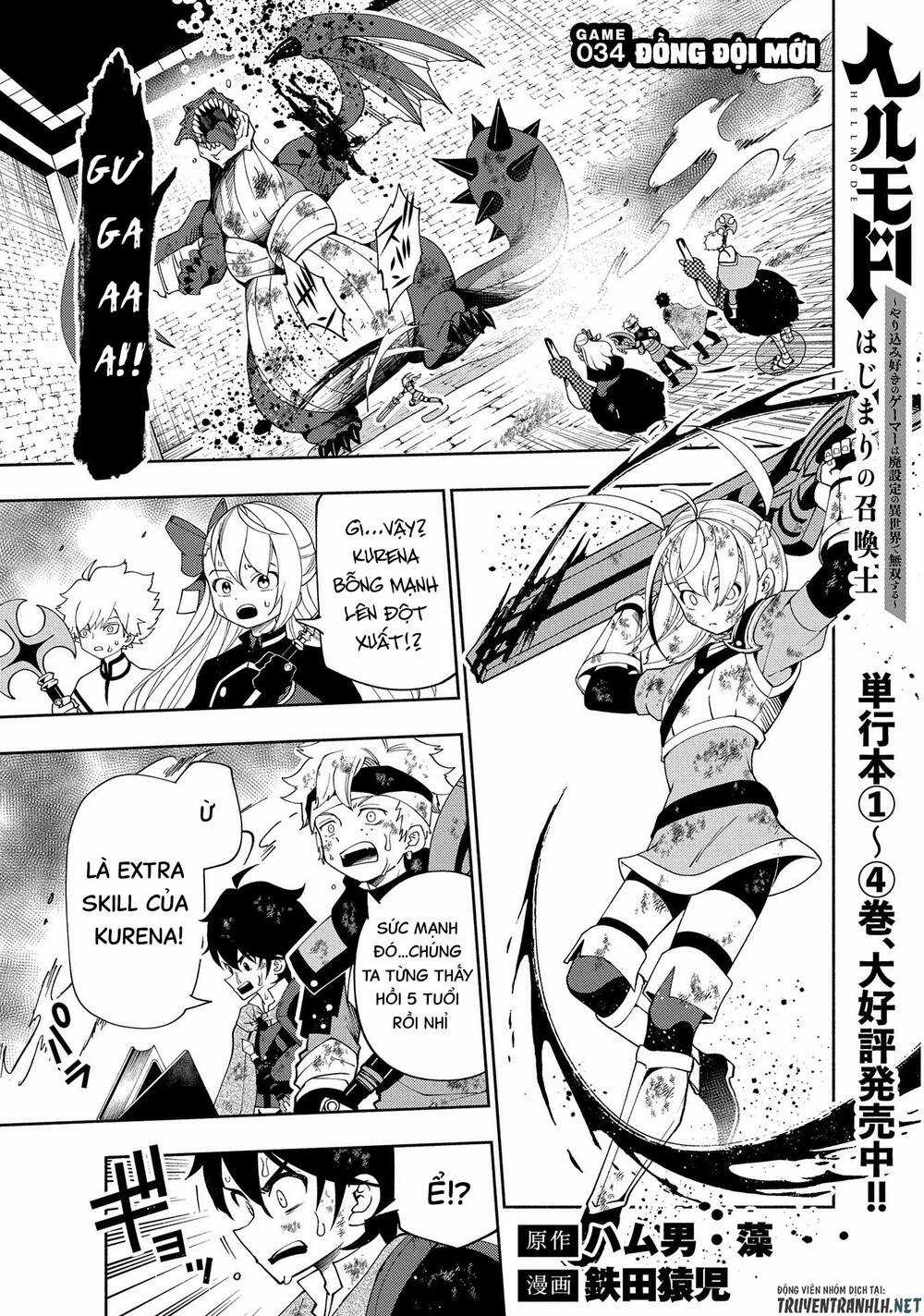 Hell Mode: Yarikomi Suki No Gamer Wa Hai Settei No Isekai De Musou Suru Chapter 34 trang 2
