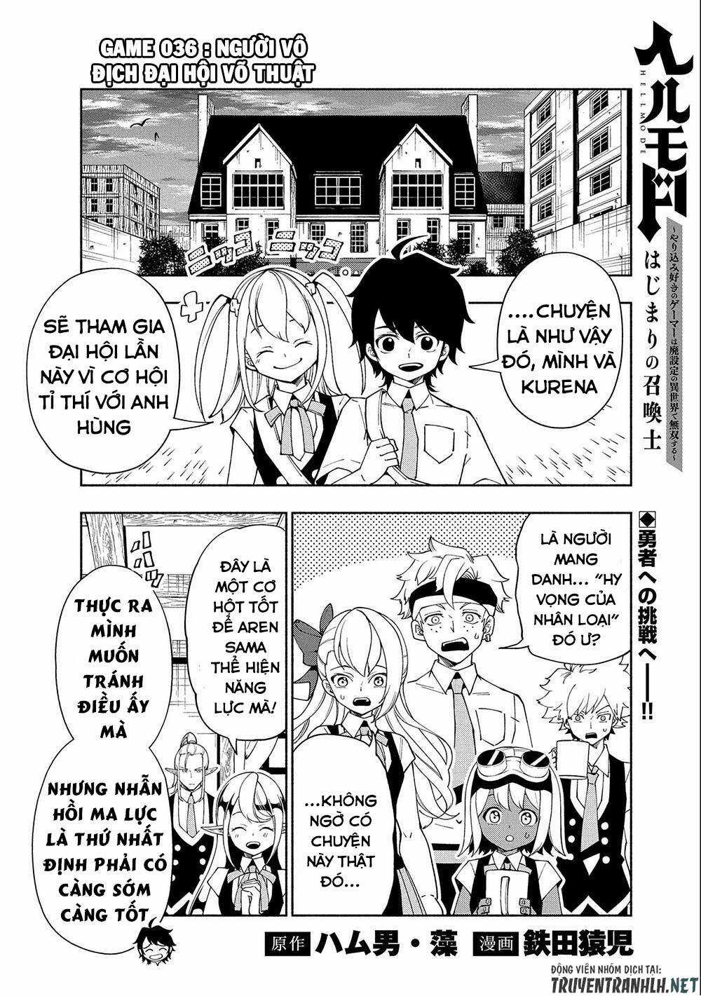 Hell Mode: Yarikomi Suki No Gamer Wa Hai Settei No Isekai De Musou Suru Chapter 36 trang 2