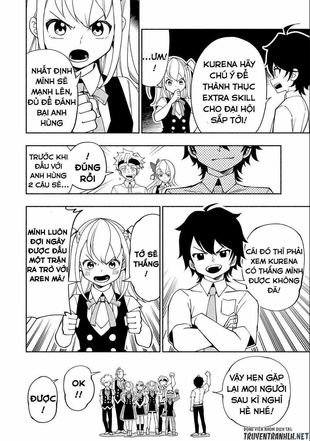 Hell Mode: Yarikomi Suki No Gamer Wa Hai Settei No Isekai De Musou Suru Chapter 36 trang 5