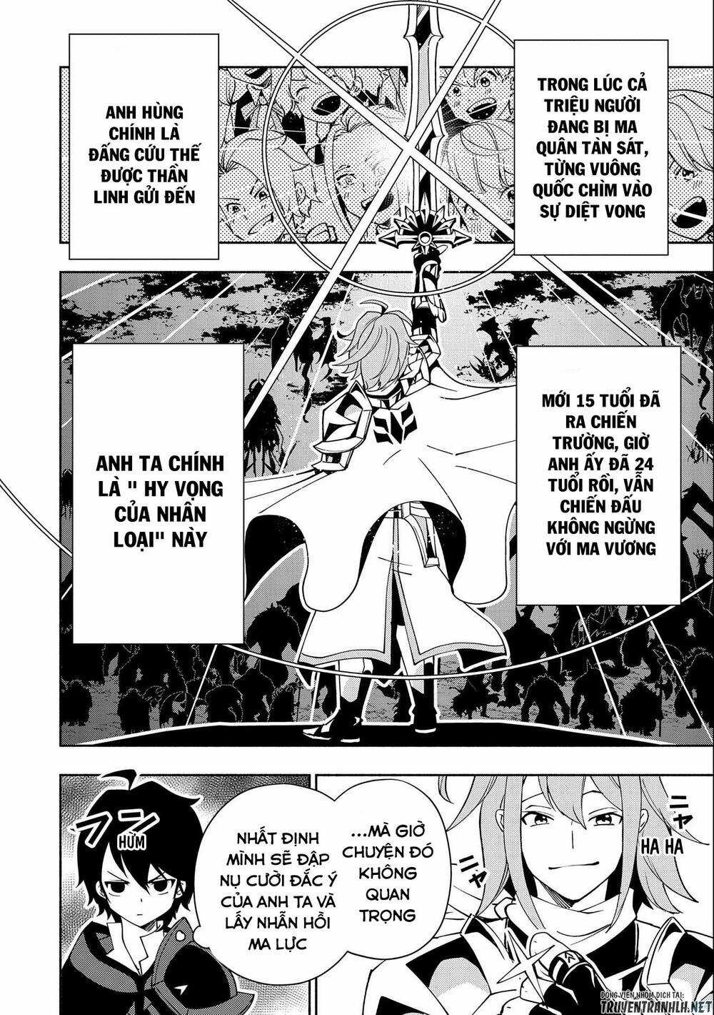 Hell Mode: Yarikomi Suki No Gamer Wa Hai Settei No Isekai De Musou Suru Chapter 37 trang 16