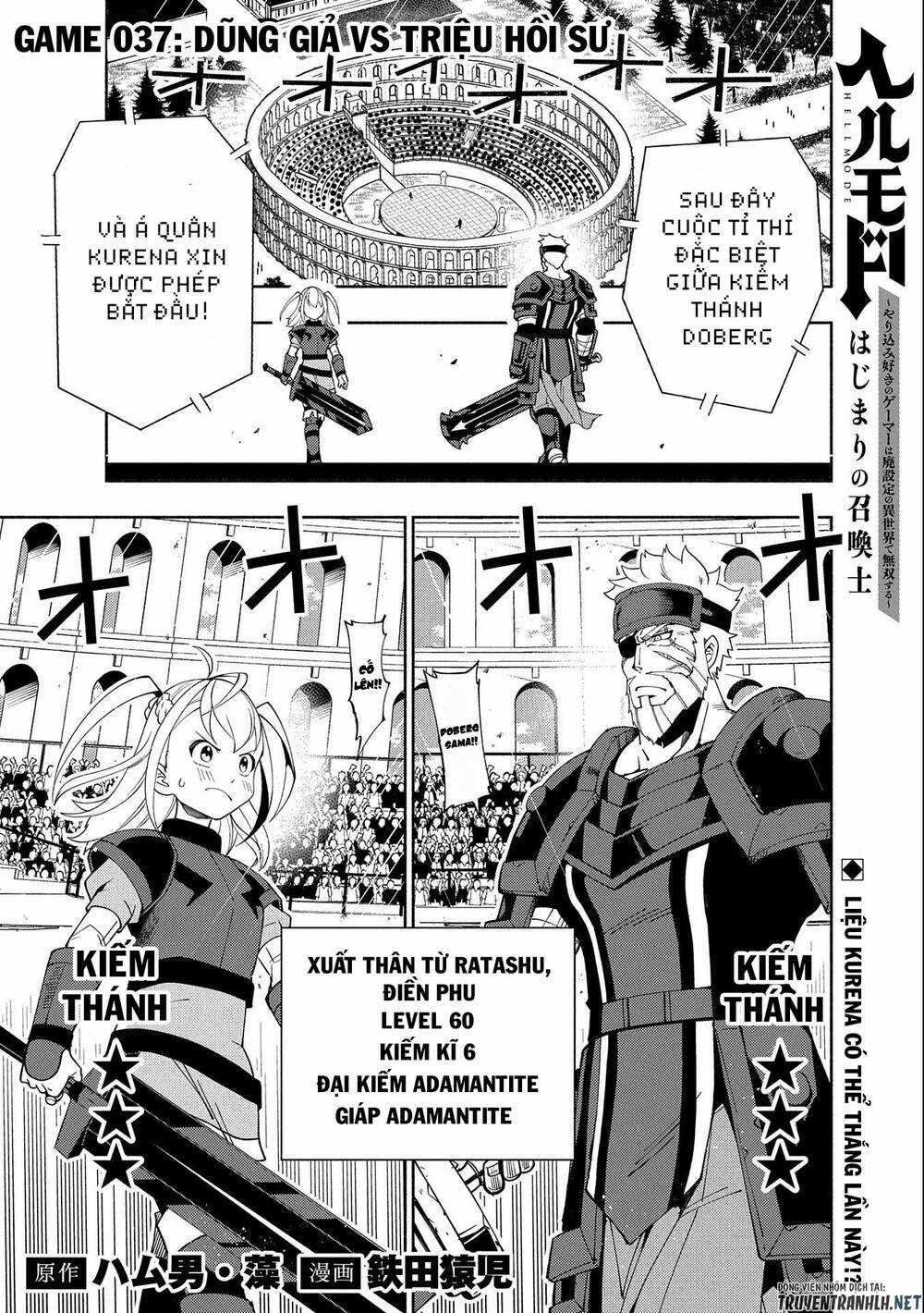 Hell Mode: Yarikomi Suki No Gamer Wa Hai Settei No Isekai De Musou Suru Chapter 37 trang 2