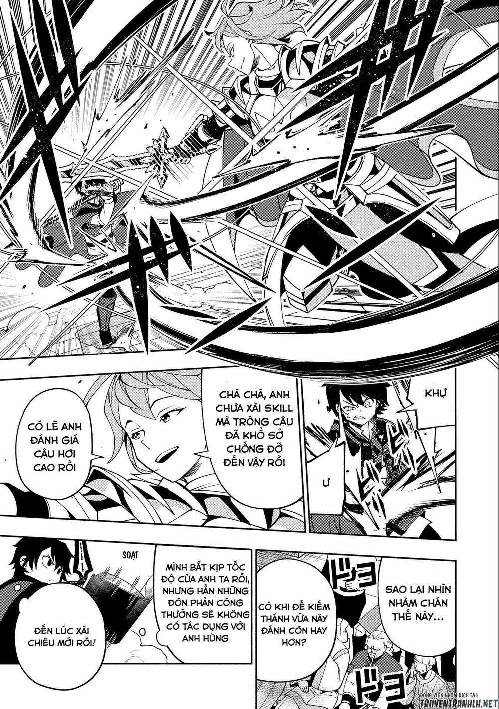 Hell Mode: Yarikomi Suki No Gamer Wa Hai Settei No Isekai De Musou Suru Chapter 37 trang 21