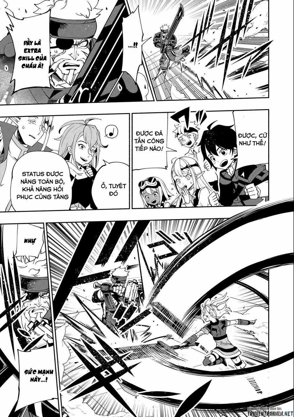 Hell Mode: Yarikomi Suki No Gamer Wa Hai Settei No Isekai De Musou Suru Chapter 37 trang 7