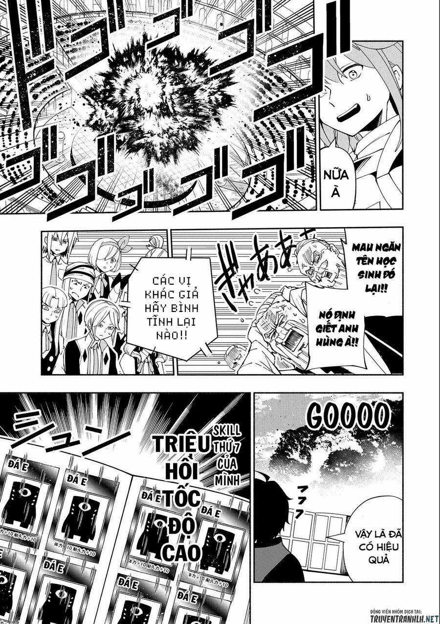 Hell Mode: Yarikomi Suki No Gamer Wa Hai Settei No Isekai De Musou Suru Chapter 38 trang 10