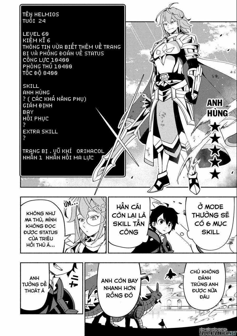 Hell Mode: Yarikomi Suki No Gamer Wa Hai Settei No Isekai De Musou Suru Chapter 38 trang 7
