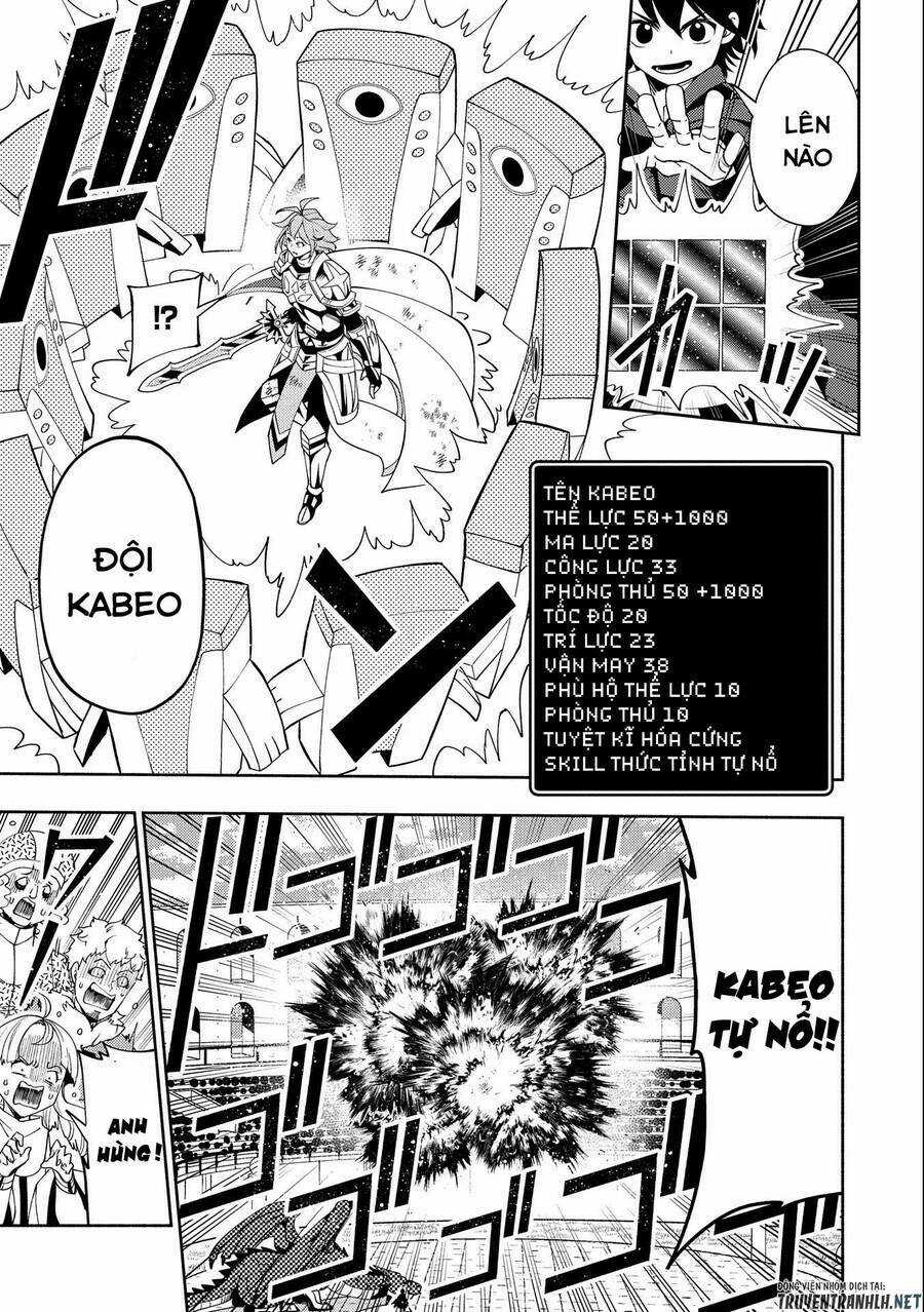 Hell Mode: Yarikomi Suki No Gamer Wa Hai Settei No Isekai De Musou Suru Chapter 38 trang 8