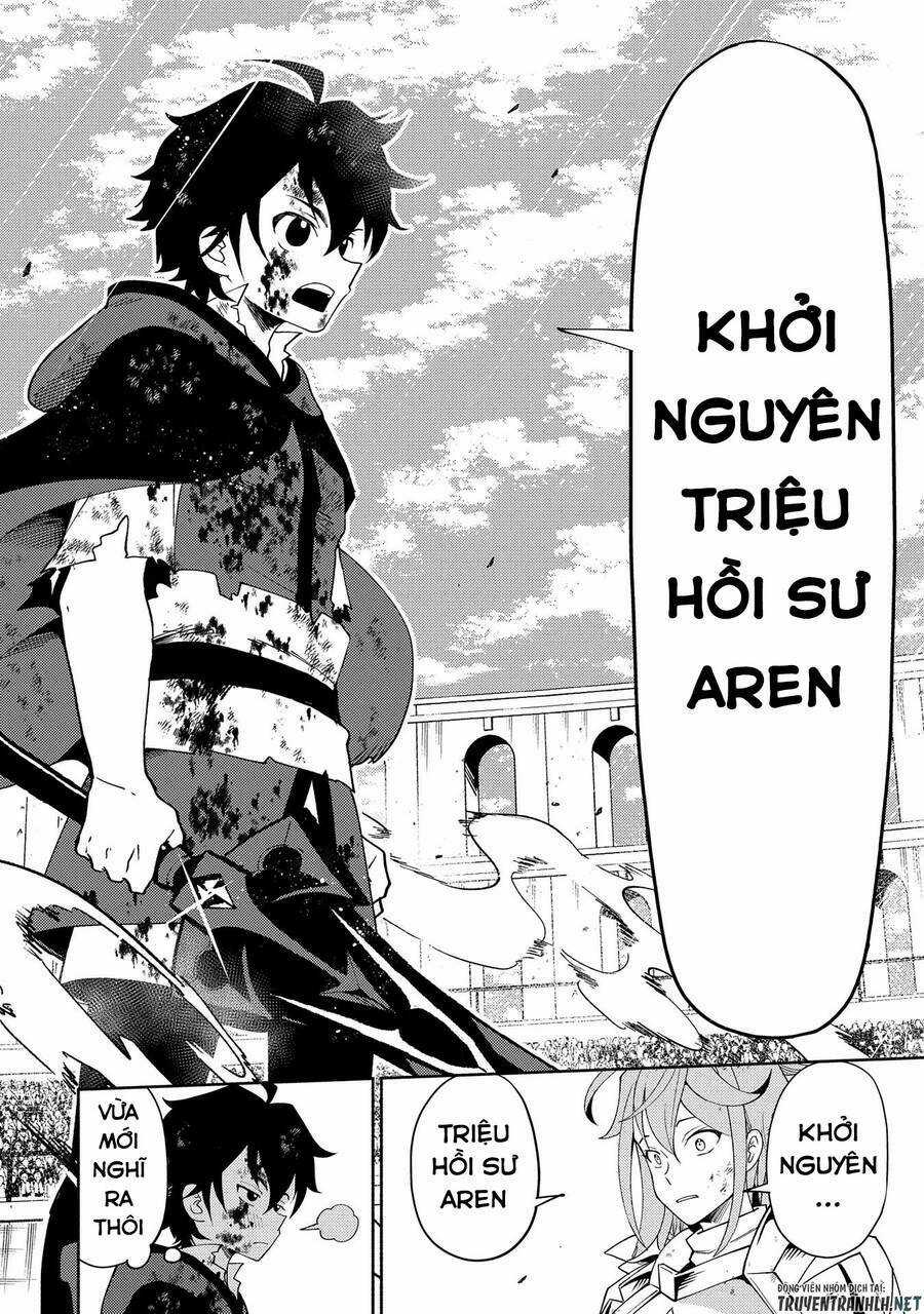 Hell Mode: Yarikomi Suki No Gamer Wa Hai Settei No Isekai De Musou Suru Chapter 39 trang 15