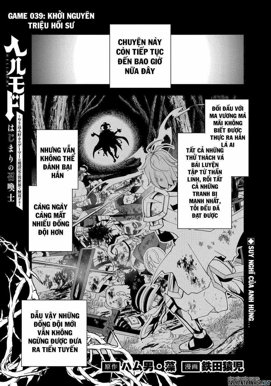 Hell Mode: Yarikomi Suki No Gamer Wa Hai Settei No Isekai De Musou Suru Chapter 39 trang 2