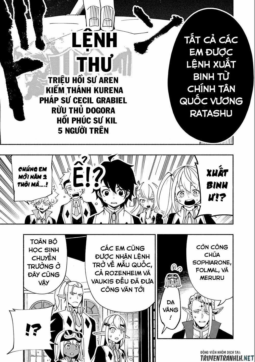 Hell Mode: Yarikomi Suki No Gamer Wa Hai Settei No Isekai De Musou Suru Chapter 40 trang 10