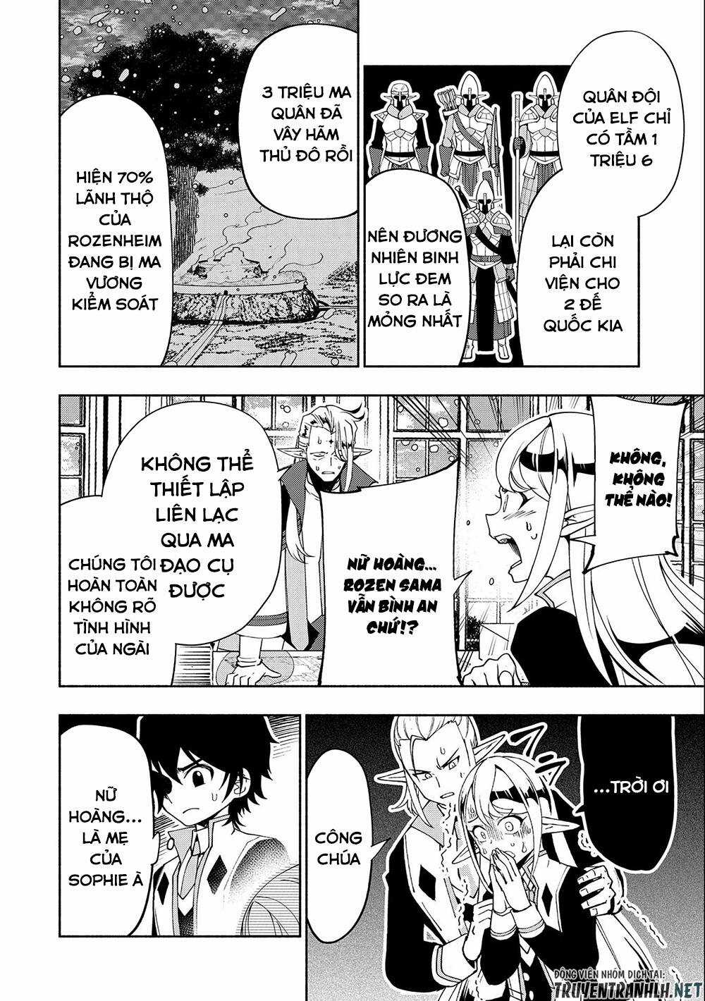 Hell Mode: Yarikomi Suki No Gamer Wa Hai Settei No Isekai De Musou Suru Chapter 40 trang 13