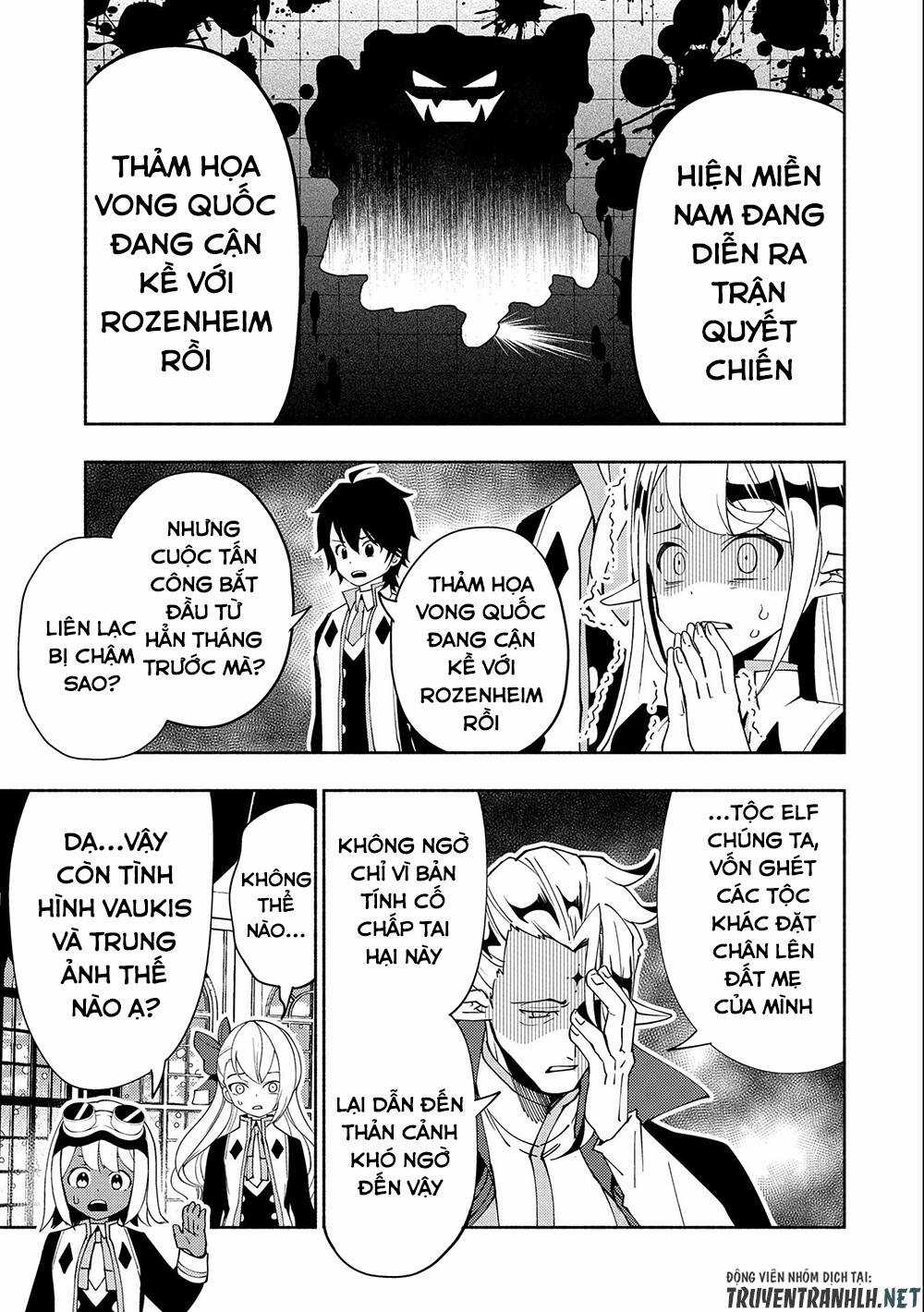 Hell Mode: Yarikomi Suki No Gamer Wa Hai Settei No Isekai De Musou Suru Chapter 40 trang 14