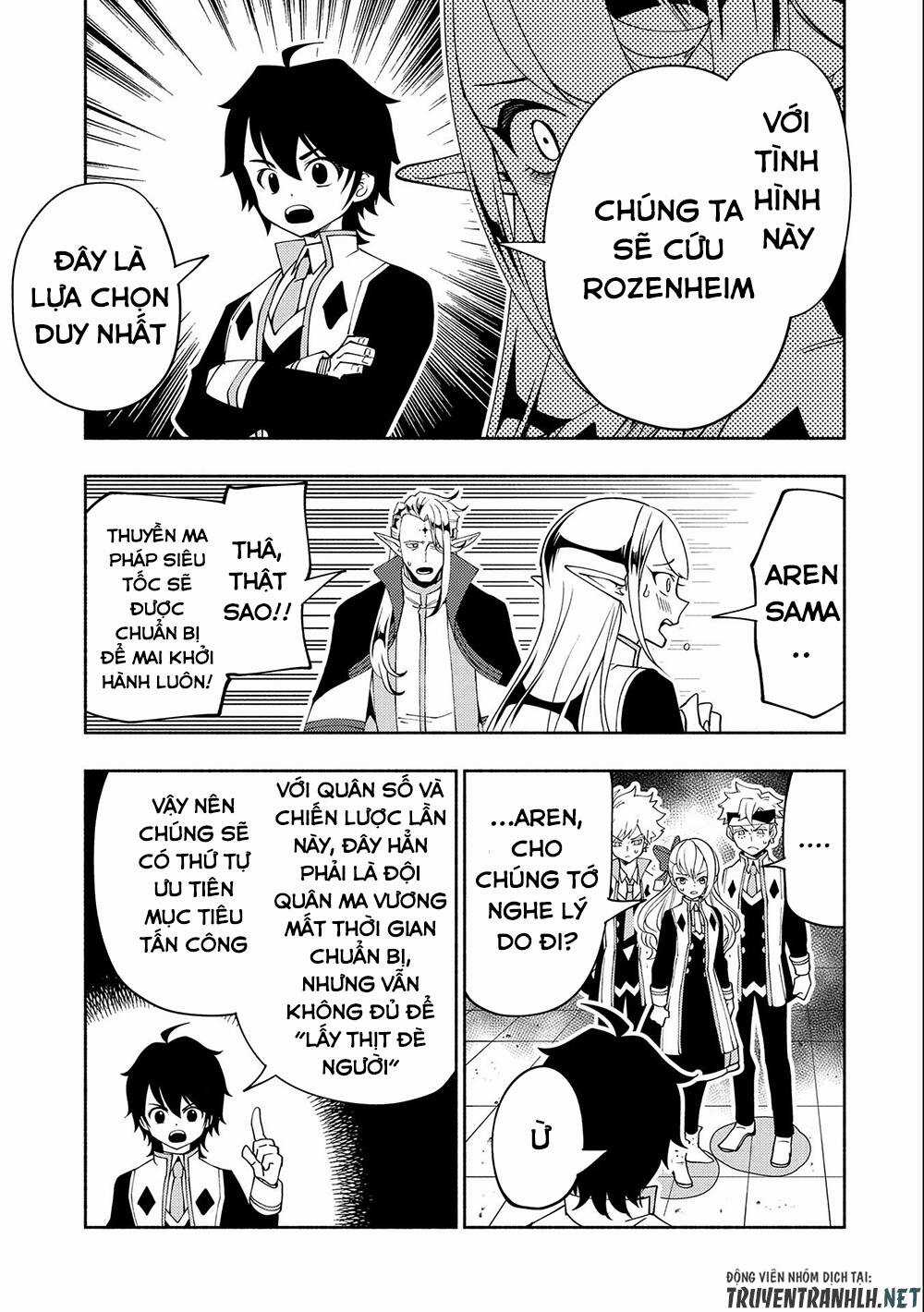 Hell Mode: Yarikomi Suki No Gamer Wa Hai Settei No Isekai De Musou Suru Chapter 40 trang 18