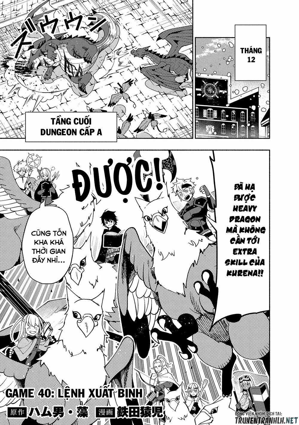 Hell Mode: Yarikomi Suki No Gamer Wa Hai Settei No Isekai De Musou Suru Chapter 40 trang 2