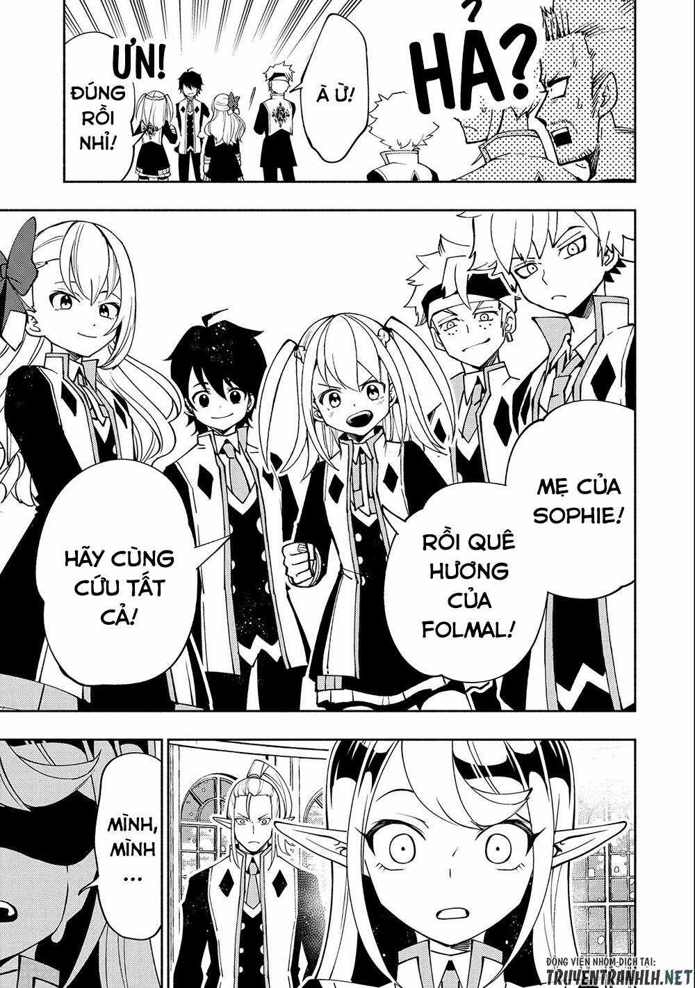 Hell Mode: Yarikomi Suki No Gamer Wa Hai Settei No Isekai De Musou Suru Chapter 40 trang 22