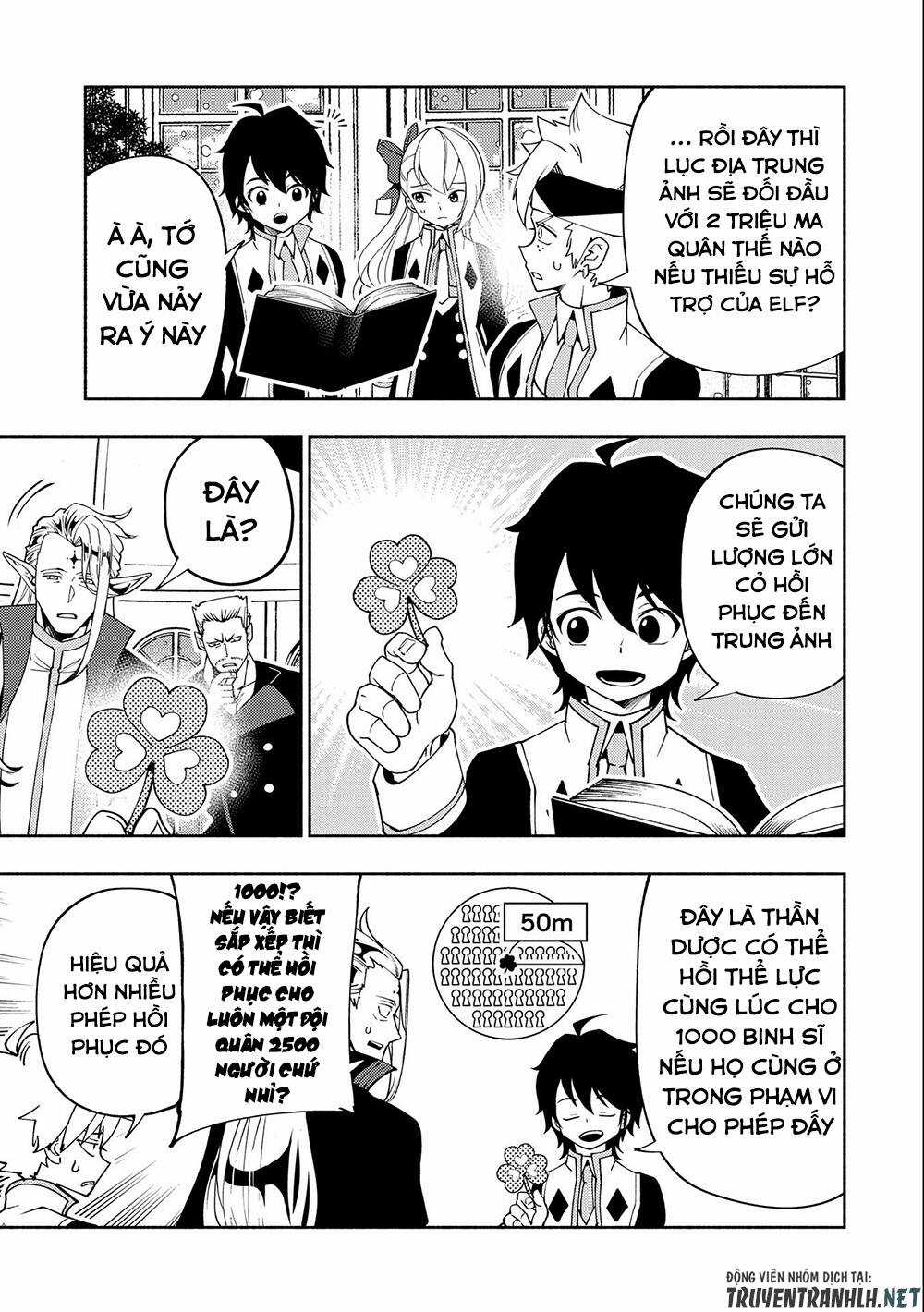 Hell Mode: Yarikomi Suki No Gamer Wa Hai Settei No Isekai De Musou Suru Chapter 40 trang 24