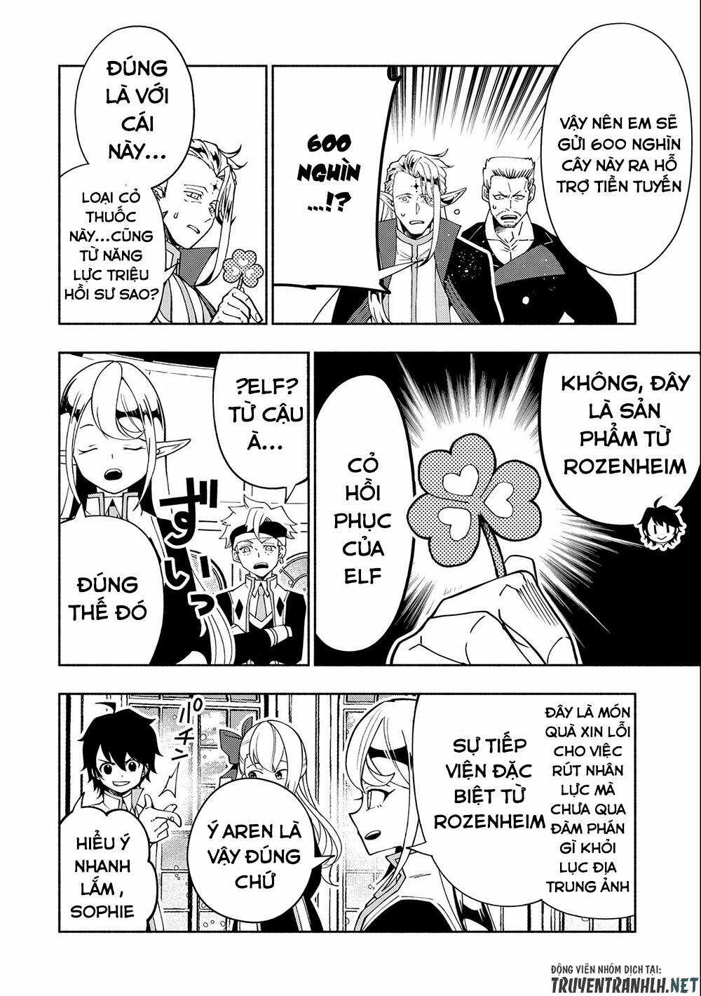 Hell Mode: Yarikomi Suki No Gamer Wa Hai Settei No Isekai De Musou Suru Chapter 40 trang 25