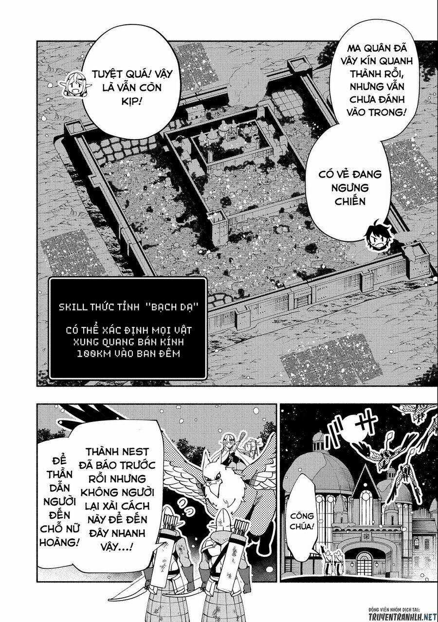 Hell Mode: Yarikomi Suki No Gamer Wa Hai Settei No Isekai De Musou Suru Chapter 41 trang 21